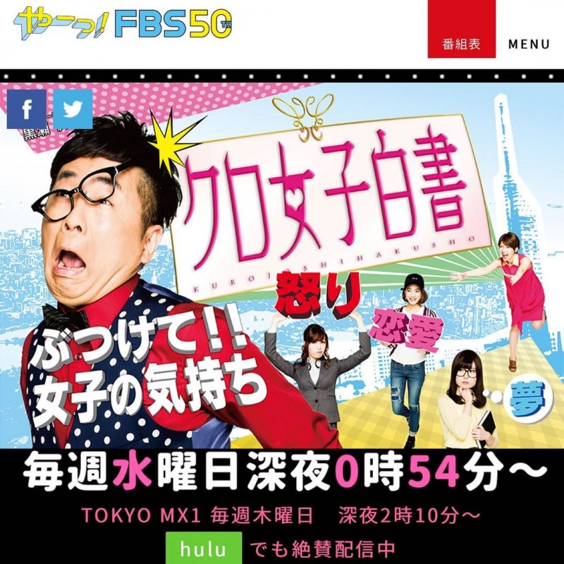 COCO – Instagram Collection 1745P529V-1.22GB3-绅士社